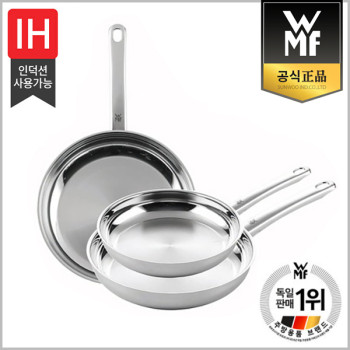 [WMF] 페이버릿 3종 후라이팬(20+24+28cm)