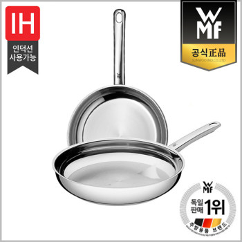 [WMF] 페이버릿 2종 후라이팬(24+28cm)