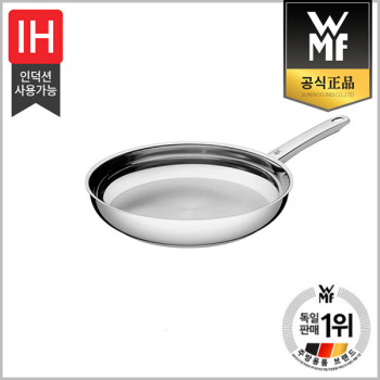 [WMF] 페이버릿 후라이팬 28cm