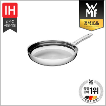 [WMF ]페이버릿 후라이팬 24cm