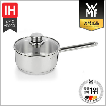 [WMF] 사피르 16cm 편수냄비