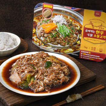 [고급진] 끓여먹는 국물 한우소불고기 1kg 당면포함(냉동)