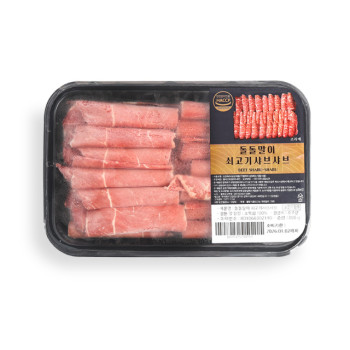 [고급진] 호주산 돌돌말이 샤브샤브(냉동) 350g