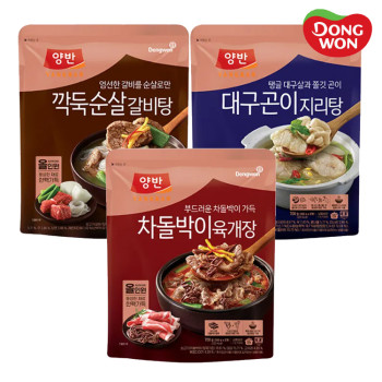 [동원] 양반 깍둑순살 갈비탕 700g+차돌박이 육개장 700g+대구곤이 지리탕 700g