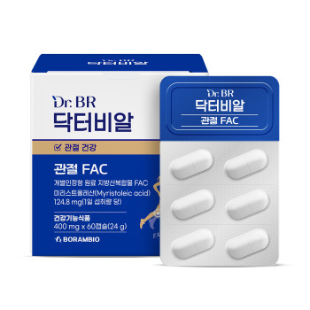 [닥터비알] 관절 FAC 60캡슐