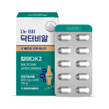 [누리는특가] 닥터비알 칼마디 K2 60정