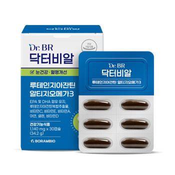 [닥터비알] 루테인 지아잔틴 알티지오메가3 30캡슐