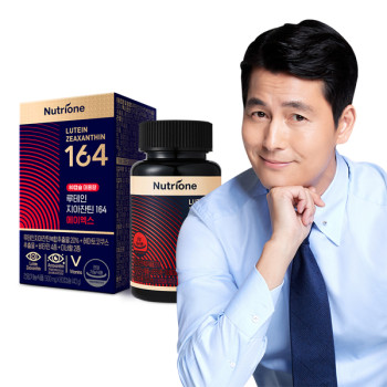 [뉴트리원] 164 루테인 지아잔틴 에이엑스 GR [1박스~2박스]