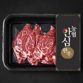 농협안심한우 안심 1+등급 구이용 (냉장), 200g, 1개