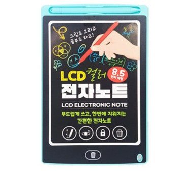 아가플러스 컬러 LCD 필기 드로잉 패드 세트 블루