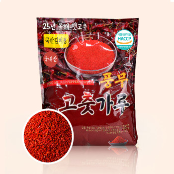 [25년 고춧가루] 햇살 아래 고추밭에서 잘 키운 국내산 고춧가루 1kg
