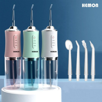 헤이슨 워터 구강세정기 무선 물치실 휴대용