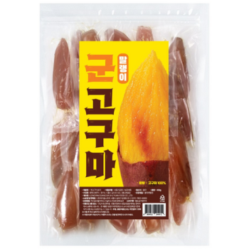 해야미 군고구마말랭이 통고구마 말랭이, 1개, 450g