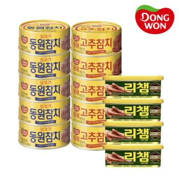 [동원] 라이트스탠다드 참치 85g 5캔 + 고추참치 85g 5캔 + 리챔 오리지널 120g 4캔