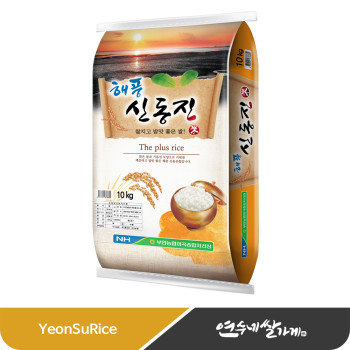 해풍 신동진 쌀 10kg/20kg 부안농협 햅쌀