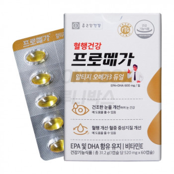 [종근당건강] 프로메가 알티지오메가3 듀얼 520mg 60캡슐