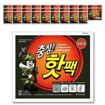 쏘핫 붙이는 핫팩 일반 40g, 100개