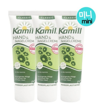카밀 핸드크림 클래식 미니 30ml, 3개