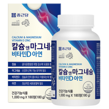 종근당 칼슘 앤 마그네슘 비타민D 아연, 180정, 1개