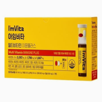 [종근당건강] 아임비타 이뮨플러스 7입
