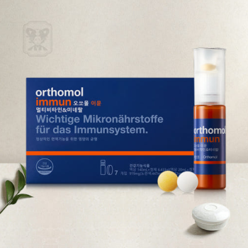 [오쏘몰] 오쏘몰 이뮨 7입