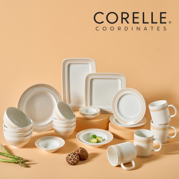 [코렐] 코디네이츠 로즈몬트 홈세트21종