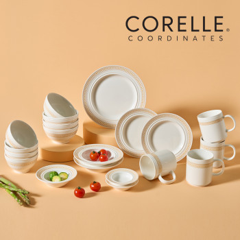 [코렐] 코디네이츠 로즈몬트 홈세트19종