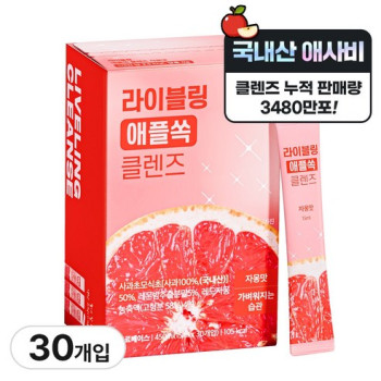 라이블링 애플쏙 자몽 애사비 클렌즈 애플사이다비니거, 30개, 15ml