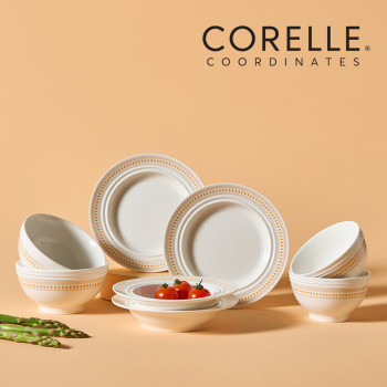 [코렐] 코디네이츠 로즈몬트 홈세트8종