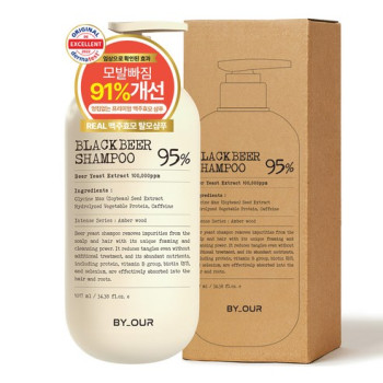 바이아우어 블랙 비어 이스트 샴푸 앰버우드향