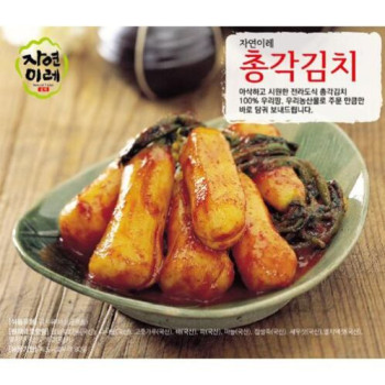 [광주무등골_대통령상 수상] 광주 무등골_총각김치 3kg