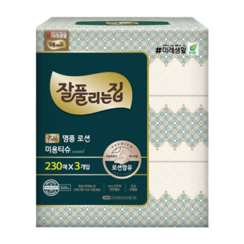 [잘풀리는집] 명품 에센셜 보습티슈 230매x3입
