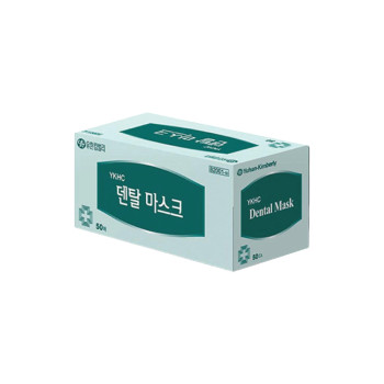 [유한킴벌리] 힐더스 덴탈 마스크 국산 일회용 50매 1팩