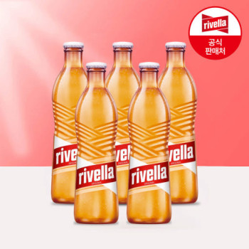 [스위스건강음료] 리벨라 오리지널 330ml (2병/3병/5병/8병)
