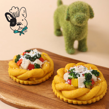 [멍든램지] 애견 수제 한입피자 70g (1개/2개/3개/5개)