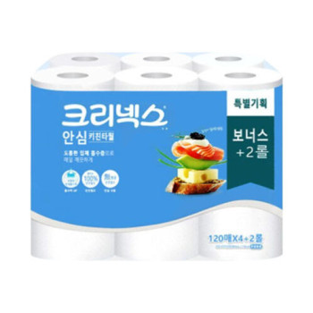 [크리넥스] 안심 2겹 키친타올 120매x4+2롤x8팩