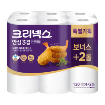 [크리넥스] 안심 3겹 키친타올 120매x4+2롤x8팩