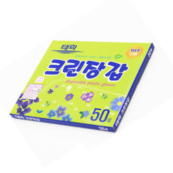[태화] 크린장갑 50매/100매/200매/400매