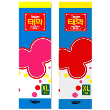 [태화] 고무장갑 왕특대 (XL) x10개 [핑크or빨강 랜덤발송]