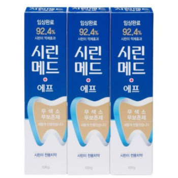 [부광] 시린메드 에프 100gx3입