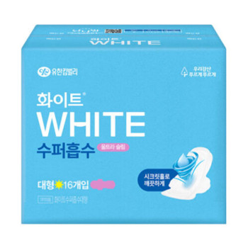 [유한킴벌리] 화이트 수퍼흡수/드림가드 수퍼롱오버