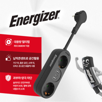 [에너자이저] USB 멀티탭 고용량 납작 3680W 2구 USB-A C타입 블랙