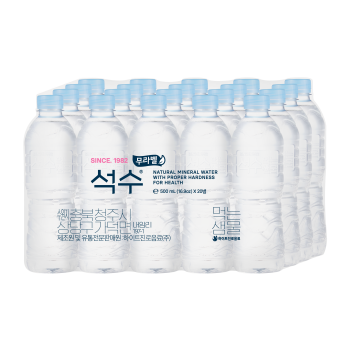 [석수] 하이트진로석수_무라벨_생수 500mlx20병