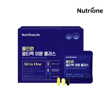 [뉴트리원] 올인원 멀티팩 이뮨 플러스 (30포) [1박스-3박스]