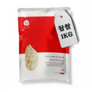 [한드레] 찹쌀 4kg