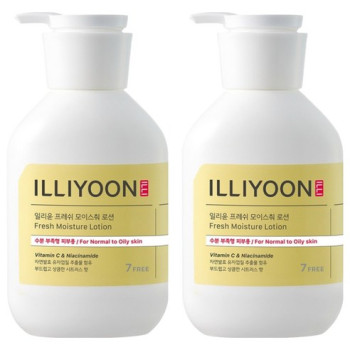 일리윤 프레쉬 모이스춰 로션 시트러스향, 2개, 350ml