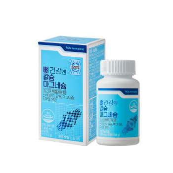 [광동] 뼈건강엔 칼슘 마그네슘 (1350mg×90캡슐)