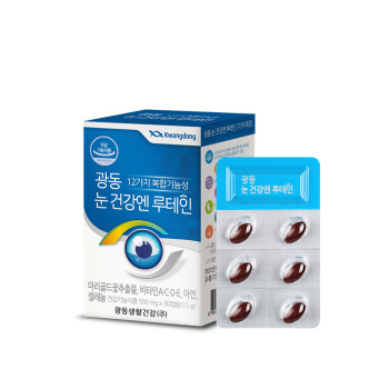 [광동] 눈건강엔 루테인 (500mg×30캡슐)