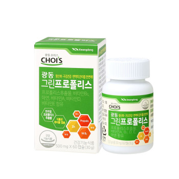 [광동] 그린 프로폴리스 (500mg×60캡슐)