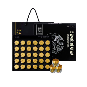 [광동] 명품 보력환 (3.75g×30환)